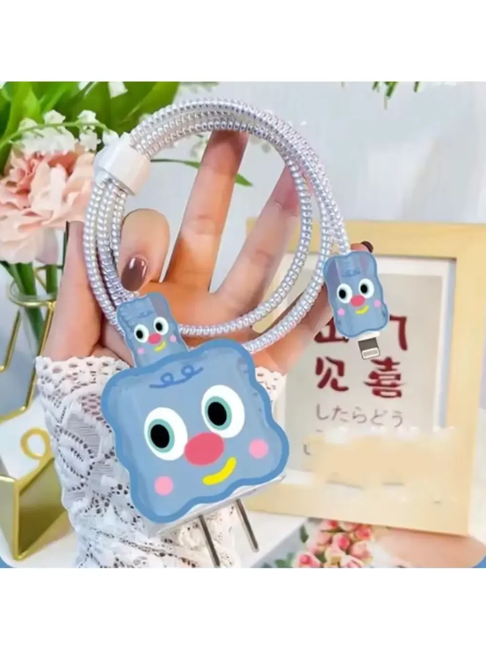 Cute Blue Face iPhone Charger Cover Cable Protectors P88